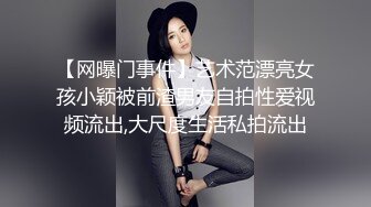 商场女厕偷窥 长裙少妇不算太黑的小鲍鱼