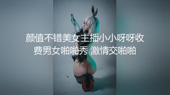 男性按摩技师的挑逗令女顾客无比生气！不过为何第二周又来了呢···