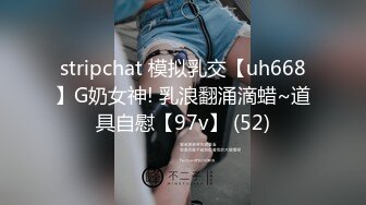  漂亮短发美女 我进去了 你舒服吗 被无套输出 表情舒坦 无毛鲍鱼 小娇乳 拔吊射肚皮