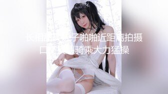 义乌汉庭95后女生