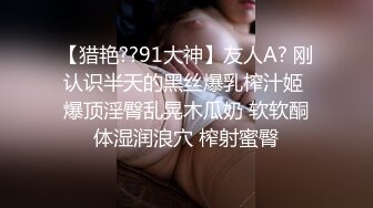 kcf9.com-00后小妹妹〖芋泥啵啵〗被主人束缚调教的白丝女仆 深喉口爱 小穴被大肉棒尽情蹂躏！