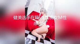 【绝世美穴❤️名器白虎】清新白虎美少女超级粉嫩白虎小嫩穴你也想成为双马尾lo娘的驾驶员吗？别玩了，快点插进来吧！