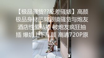 【曲奇饼干】推荐！巨臀学妹高跟丝袜~啪啪自慰~骚的很主动吃鸡骑乘 流白浆 (1)