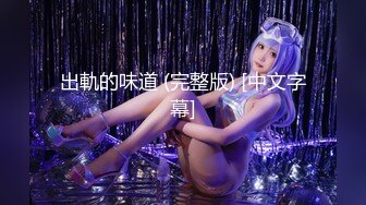 【强子寻欢】约个熟悉的外围女，好温柔，肤白貌美，给人偷情的感觉，开档黑丝搭配下化身淫荡尤物