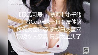 她说我是混蛋