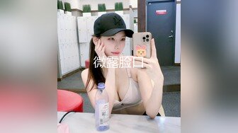 【少妇杀手】，32岁良家少妇，这白嫩胴体写满了欲望