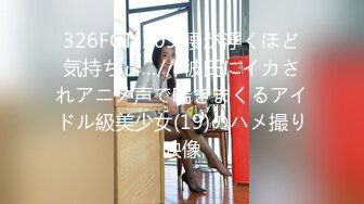 【情趣K歌房EP3】麻豆人氣女神更是女歌神？面對強力跳蛋攻勢盡然還能唱成這樣！？