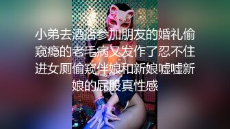 白丝露脸情趣装诱惑小护士跟男友激情大秀，深喉口交大鸡巴让小哥舔逼