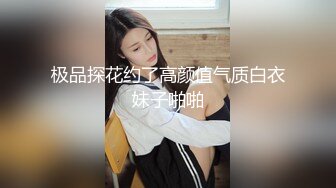 美丽的老婆