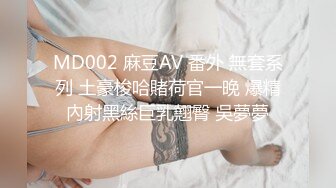 按摩一半直接插入，这身材太绝了（女主详细资料及约炮方式看简/介