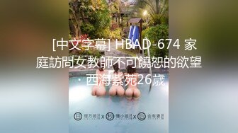 云上会所酒吧正面拍摄系列 27