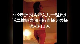 《极品CP魔手外购》坑神躲藏女厕隔间连续偸拍 超多小姐姐蹲坑韵味少妇美少女都有移动角度全景拍脸拍逼超级刺激 (7)