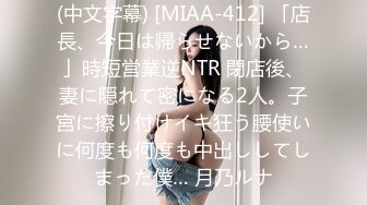 [原创] 我老婆要是有这样的奶子就好了