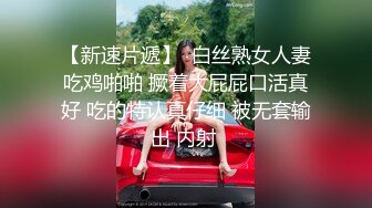 【宝宝吃不饱】粉嫩白虎女神~超嫩小穴特写自慰抽插白浆直流【22V】 (13)