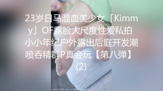 麻豆传媒 MKYNC003 强上哥哥新婚老婆 爆操大嫂的湿穴-莫夕慈【水印】