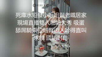 后入射在小姨妹的开裆丝袜