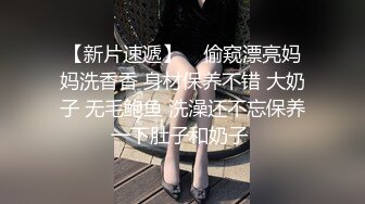 猫爪影响 MSD-189 绿帽奴献妻同事性瘾老婆潮喷泄欲