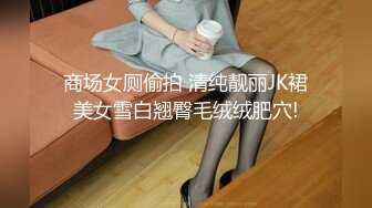 ❤️巨乳多情少妇 身材丰满 道具自慰 抠逼吃鸡好爽 被男友狠草 乖乖骑乘声音很好听 超淫荡 白浆流了很多