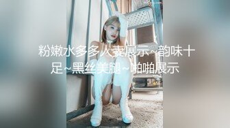 新人19岁！❤️长腿美女被干了~【琪琪小宝】超嫩挺拔大白奶子