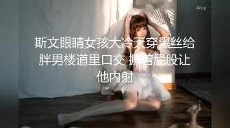 極品白皙巨乳小模拍婚紗寫真.色影師忍不住開幹了