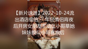 约炮PUA大神【丰田哥】露脸玩肏高颜值女神级小姐姐，车震足交口活吞精，听话乖巧非常骚母狗