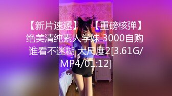 超大巨乳丰满少妇肛塞尾巴吃鸡啪啪超兴奋骑乘后入表情淫荡情侣双穴肛交无套大量喷精