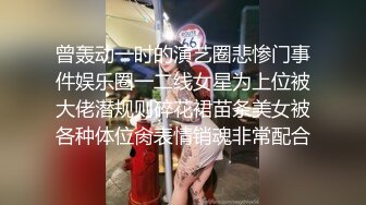 星空传媒最新上映XK8051无间道2双面大嫂淫穴之下出恶警-秋霞