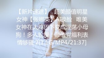 【自整理】Xhamster博主——Mistress_BJQueen 女王调教 不一样的高潮 微微重口  最新视频合集【157V】 (72)