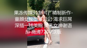 猛哥约操健美裤蜜桃臀外围骚女，颜值不错现金支付