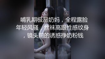 【百度云泄密】“你是狗我现在就骑在狗身上 你不是要射嘴里吗” 很会撒娇的20岁妹子和男友啪啪流出对白有趣1080P