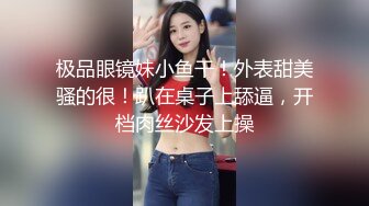 破解监控偷拍 美容师给漂亮少妇做阴部保养 刮B毛