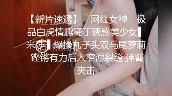 女神杨幂啦啦队长制服,被推倒爆操