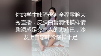 12/23最新 少妇偷偷躲到卧室中靠着床头露脸全裸自慰大黑蝴蝶VIP1196