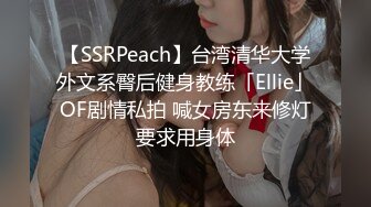 嘴唇的交流玩弄胸部跟奶头的时候就是这么轻松自如