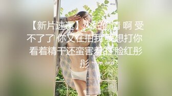 91小马哥调教大二学妹挑战在楼道上打炮 惊险又刺激 完美露脸