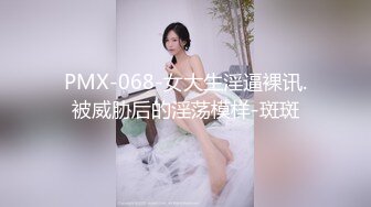 【新速片遞】  旗袍气质小少妇！下海第二天！刷礼物给你们秀秀，床上脱掉扭屁股，肥穴怼在镜头前，难得一见超粉嫩穴