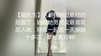 ❤️√真实网友约炮 太会玩楼梯走道无套啪啪 床上后入 一直干到厨房全程无套内射 女主身材真好 可约