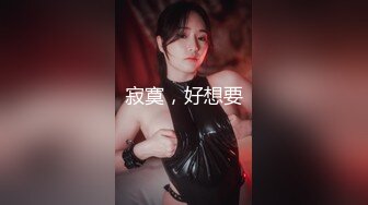 白丝萝莉美眉 身材娇小白虎鲍鱼粉嫩 在家学习被大鸡吧坏叔叔强行无套输出爆小菊花 射了满满一脸精液