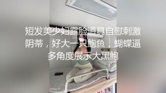 与女同事独处一室 (3 