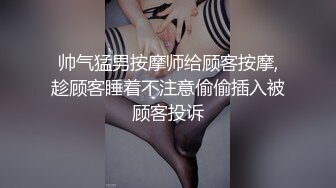 @Stripchat站 主播 『CNmode』『暖暖』 (11)