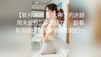 4/5最新 小丽妹女技师的诱惑来客户按摩乳推打飞机VIP1196