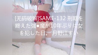 エッチな H0930 ki231026 中島 聡子 46歳