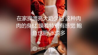 【抖音巨乳】李雅 最新 出租车司机雨夜下药迷J，肆意玩弄