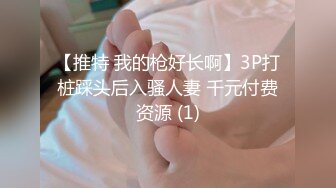 STP31418 爱豆传媒 ID5294《520特辑》户外挑战淫乱PARTY-惠敏 VIP0600