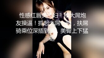 国内洗浴偷拍[高清无损版]高冷范儿冷艳美女，穿衣服涂护肤露全过程，身后巨乳飘 (2