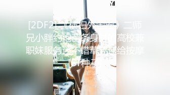 我的女神前桌