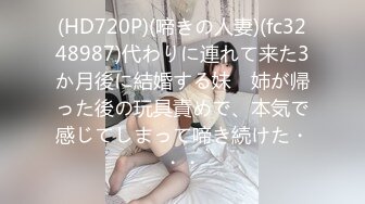 【新片速遞】  9月最新流出❤️极品手持厕拍❤️大神偷拍本写字楼最美少妇的极品嫩逼拿她换下的卫生巾打飞机