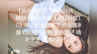 帅小伙2800元约了位刚新婚的美少妇,说：没事出来做,逼也爽了,钱也赚了