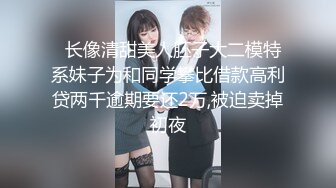 大奶熟女阿姨 身材丰腴 鲍鱼肥 巨乳大奶子哗哗 被无套输出 操着肯定爽