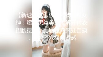 欧美公司黑白配系列JEAV,(19)